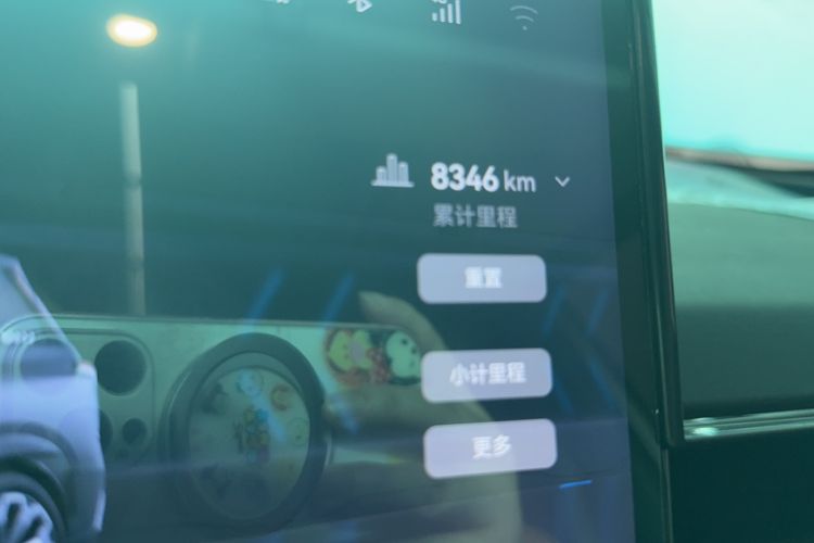 Used AION V 2024 Aion Tyrannosaurus 520 Smart Luxury Edition Odometer Close Up