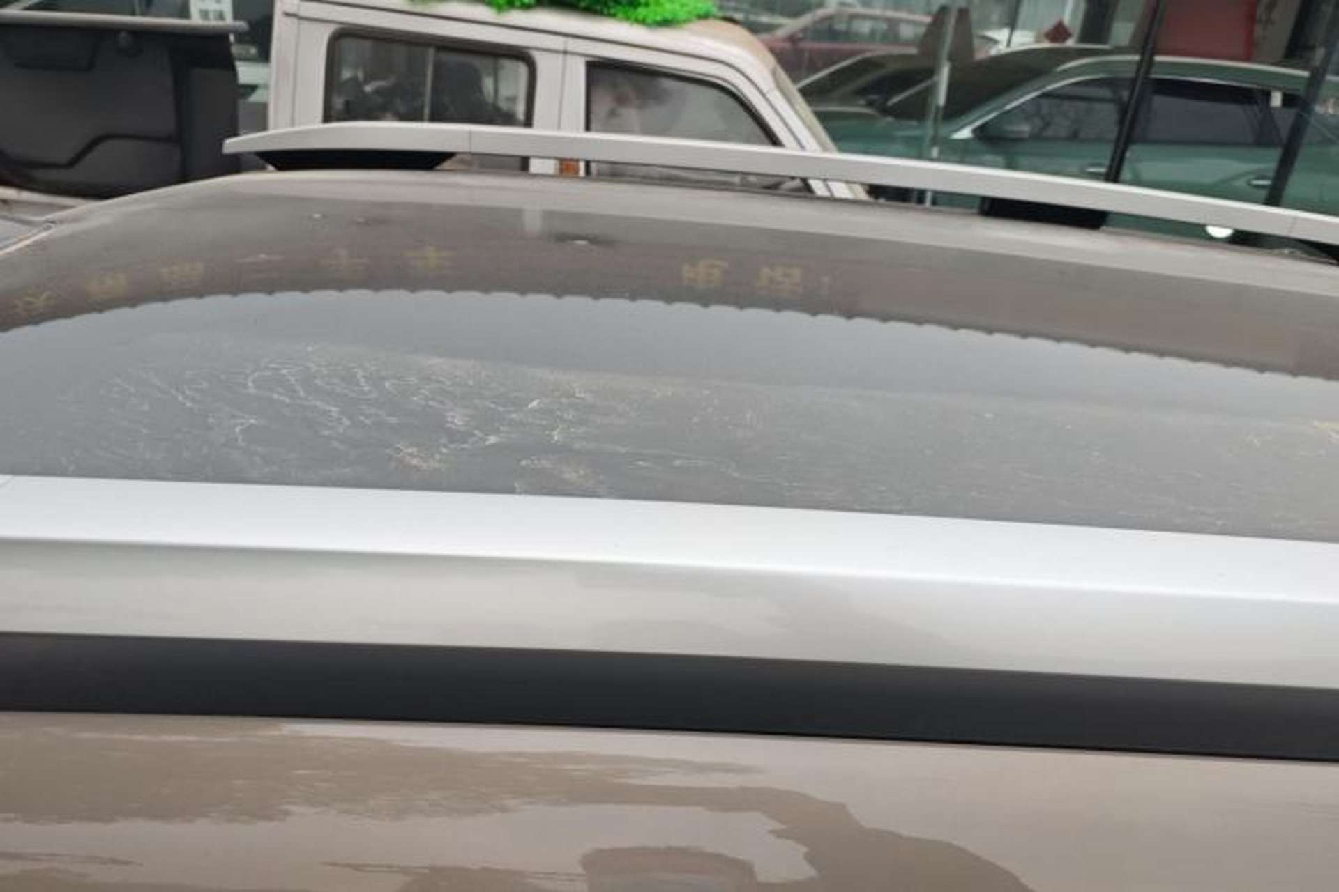 Used AION V 2024 Aion Tyrannosaurus 650 LiDAR Edition Roof