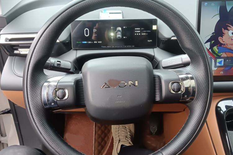 Used AION V 2024 Aion Tyrannosaurus 520 Intelligent Premium Edition Steering Wheel