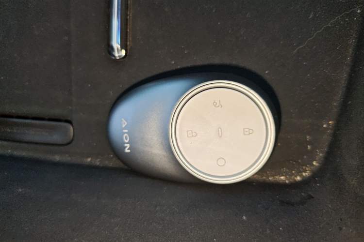 Used AION V 2024 Aion Tyrannosaurus 520 Intelligent Premium Edition Vehicle Key
