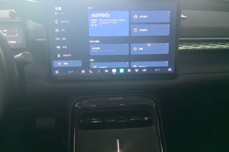Used AION V 2024 Aion Tyrannosaurus 520 Intelligent Premium Edition Audio And AC Panel