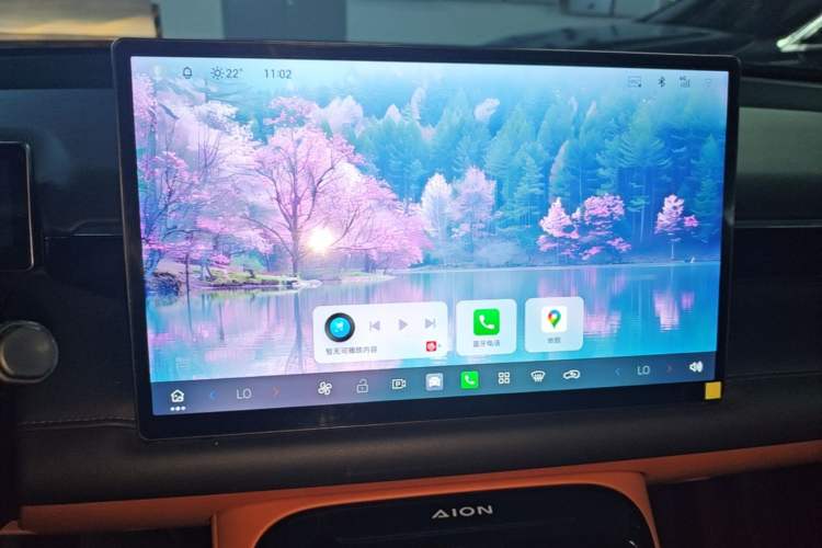 Used AION V 2024 Aion Tyrannosaurus 520 Smart Luxury Edition Audio And AC Panel