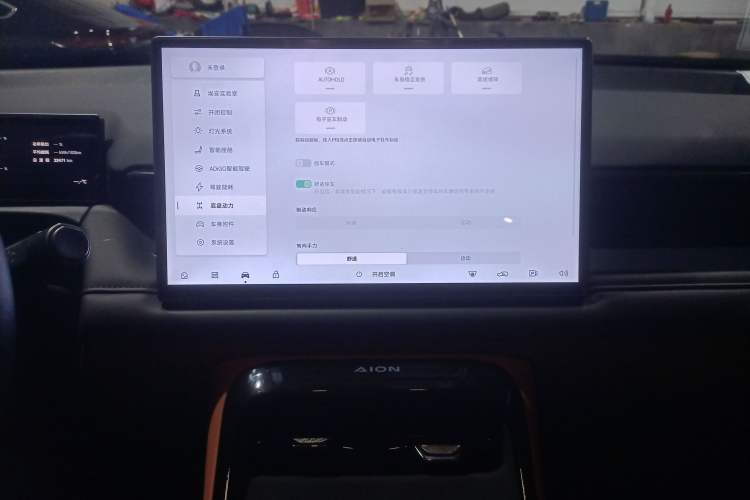 Used AION V 2024 Aion Tyrannosaurus 650 Smart Premium Edition Audio And AC Panel