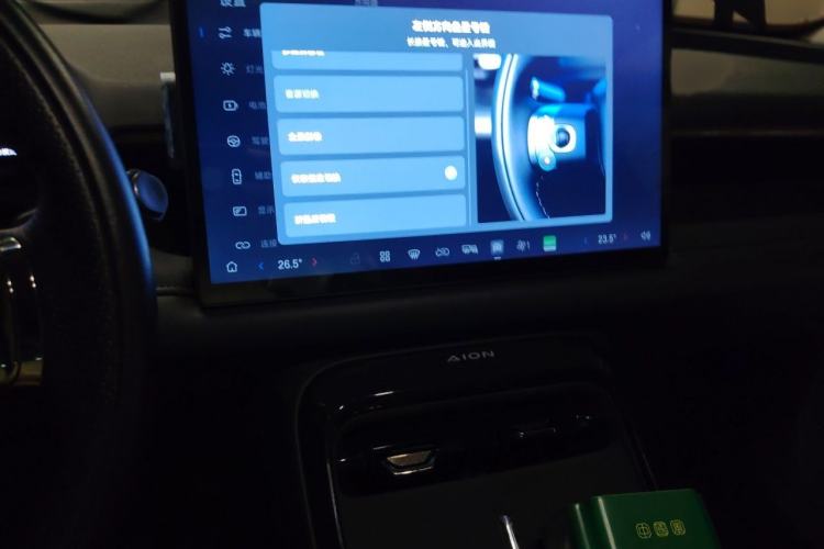 Used AION V 2024 Aion Tyrannosaurus 650 Smart Luxury Edition Audio And AC Panel