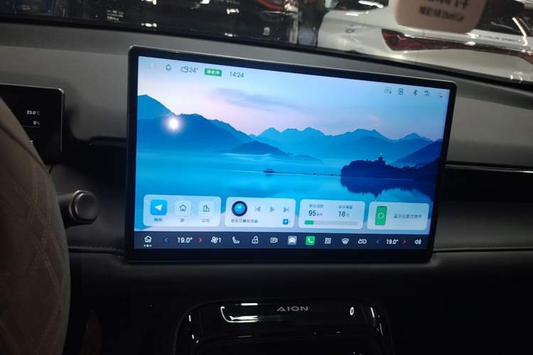 Used AION V 2024 Aion Tyrannosaurus 520 Intelligent Premium Edition Audio And AC Panel