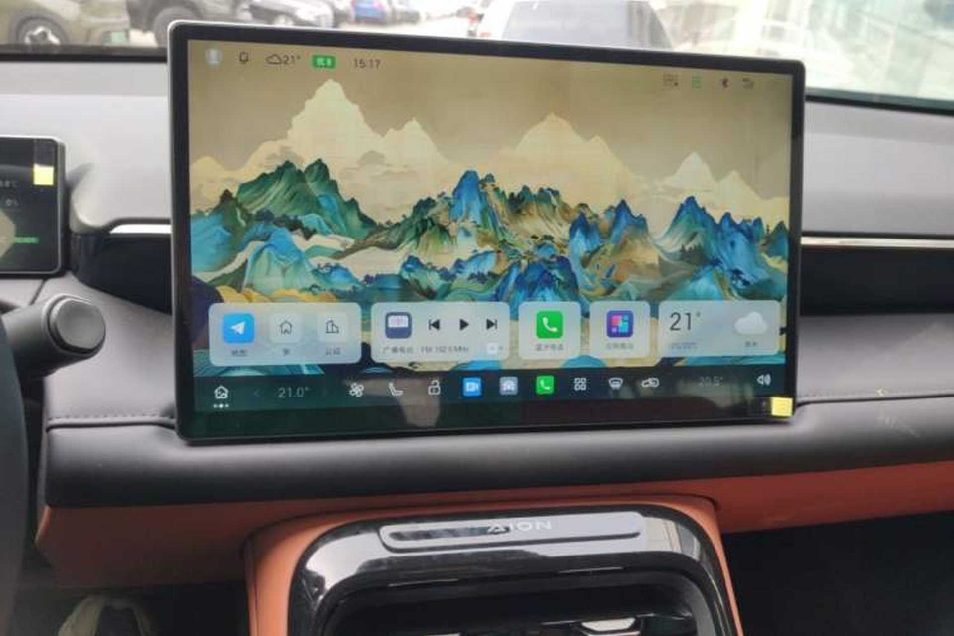 Used AION V 2024 Aion Tyrannosaurus 650 LiDAR Edition Audio And AC Panel