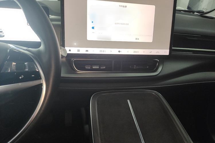 Used AION V 2024 Plus 70 Star Edition Ternary Lithium Center Console