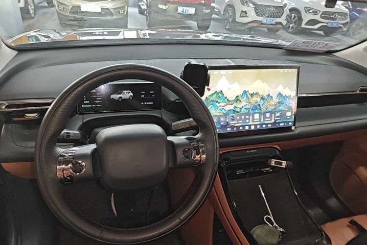 Used AION V 2024 Aion Tyrannosaurus 520 Smart Luxury Edition Center Console