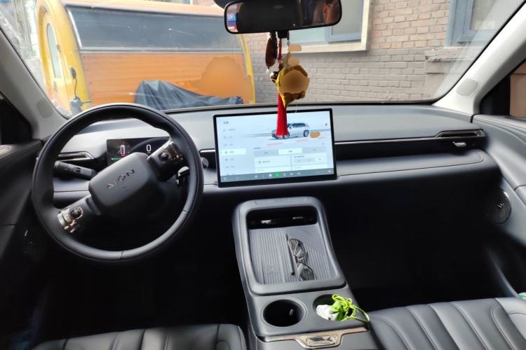 Used AION V 2024 Aion Tyrannosaurus 520 Smart Enjoy Edition Center Console