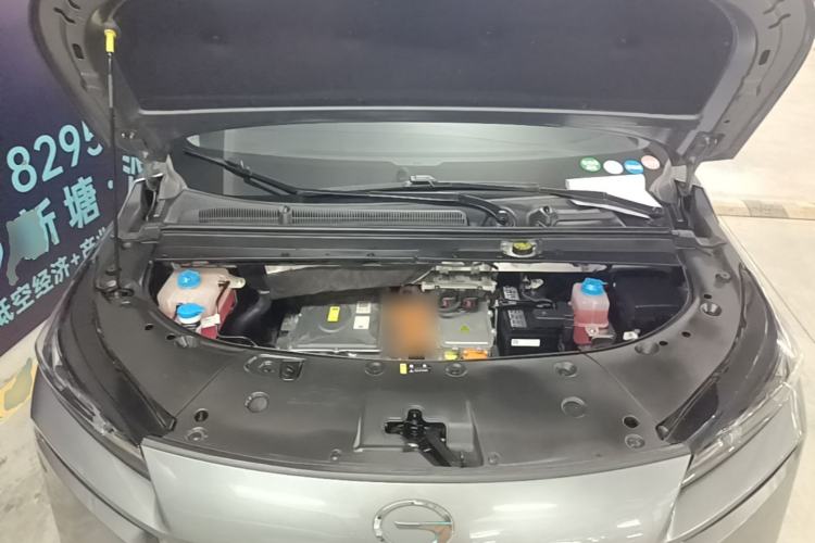 Used AION V 2024 Plus 70 Star Edition Lithium Iron Phosphate Engine Bay