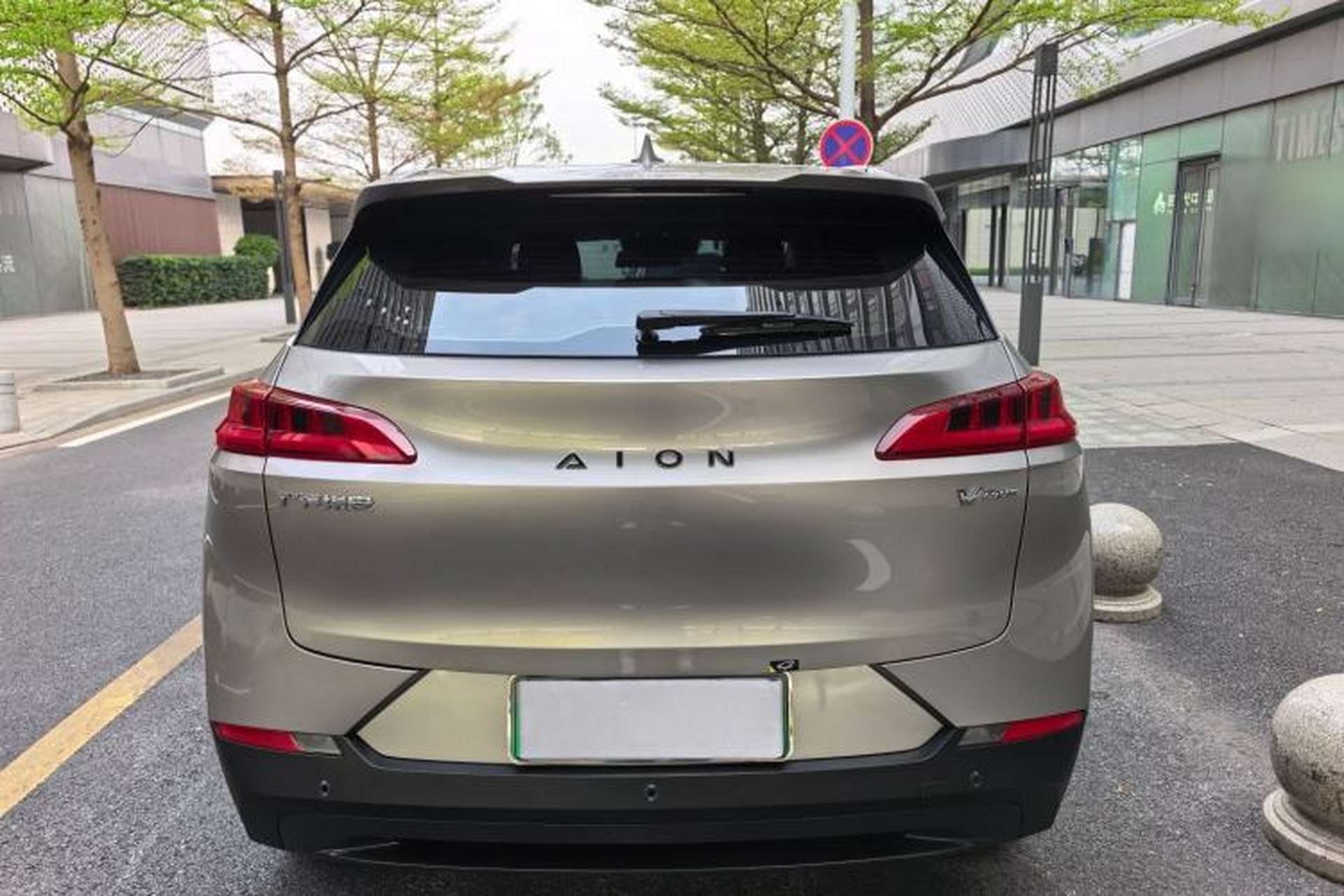 Used AION V 2024 Plus 70 Star Edition Lithium Iron Phosphate Exterior 2