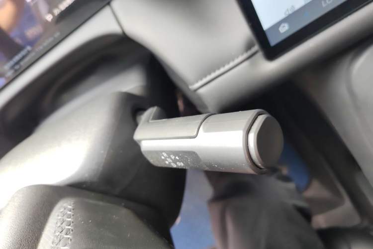 Used AION V 2024 Aion Tyrannosaurus 520 Smart Enjoy Edition Gear Lever