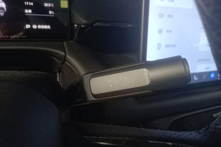 Used AION V 2024 Aion Tyrannosaurus 650 LiDAR Edition Gear Lever