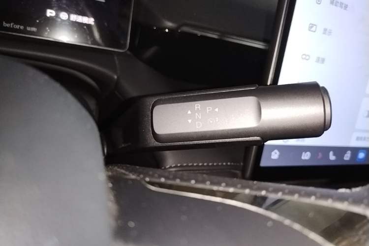 Used AION V 2024 Aion Tyrannosaurus 650 LiDAR Edition Gear Lever