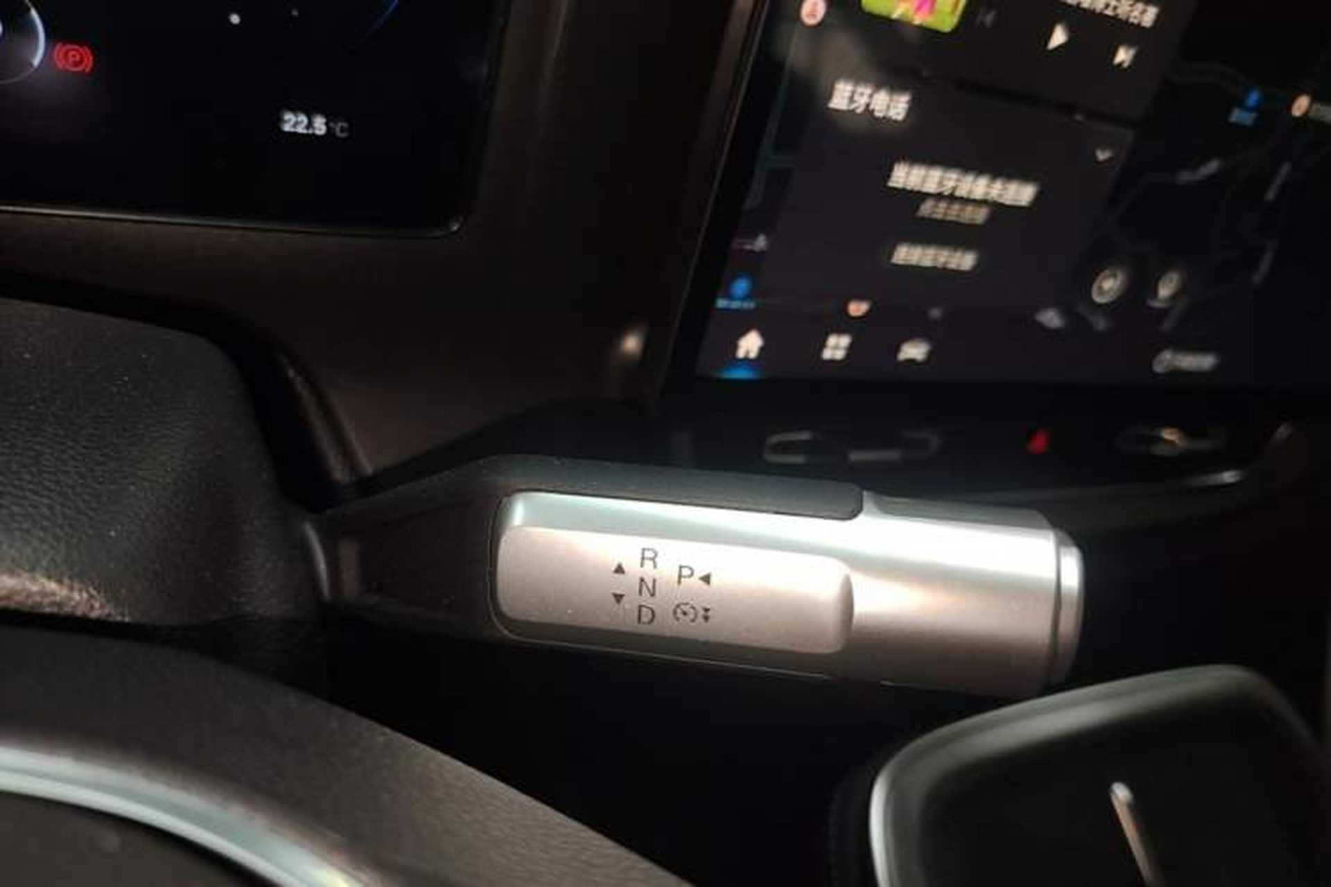 Used AION V 2024 Plus 70 Star Edition Lithium Iron Phosphate Gear Lever