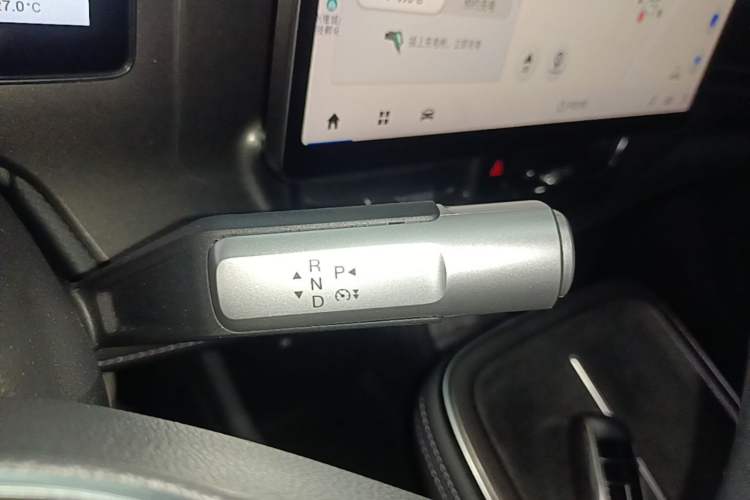 Used AION V 2024 Plus 70 Star Edition Lithium Iron Phosphate Gear Lever