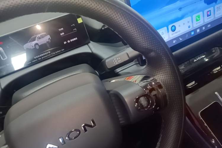 Used AION V 2024 Aion Tyrannosaurus 650 LiDAR Edition Gear Lever
