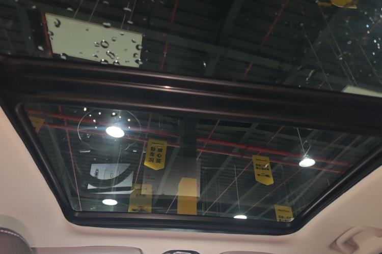 Used AION V 2024 Plus 70 Star Edition Lithium Iron Phosphate Headliner