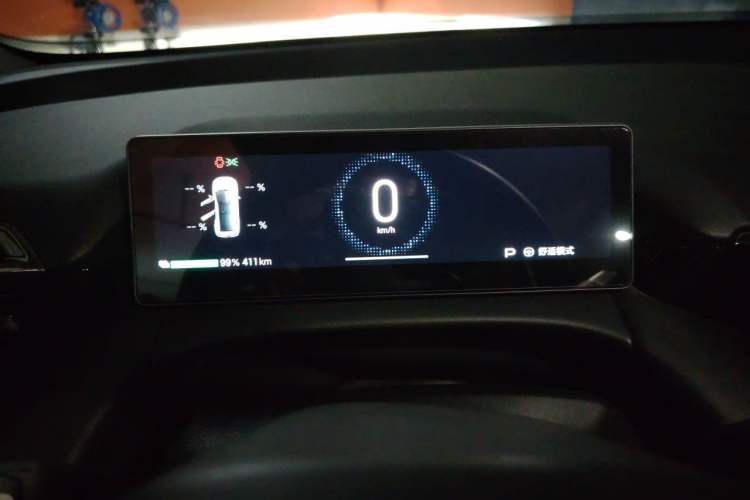 Used AION V 2024 Aion Tyrannosaurus 520 Smart Luxury Edition Instrument Cluster
