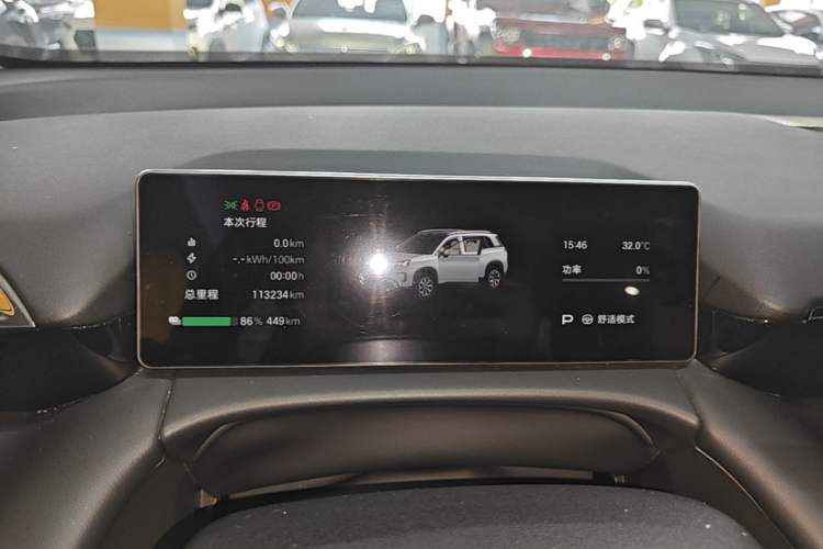 Used AION V 2024 Aion Tyrannosaurus 520 Smart Luxury Edition Instrument Cluster
