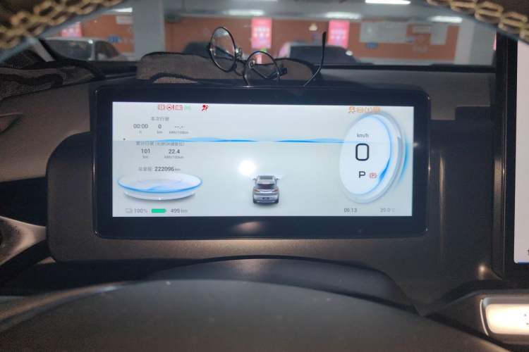 Used AION V 2024 Plus 70 Star Edition Lithium Iron Phosphate Instrument Cluster