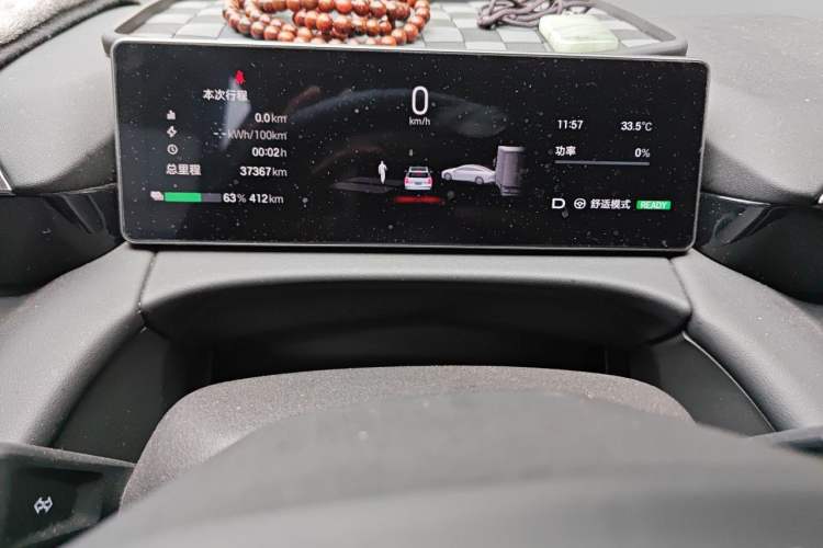 Used AION V 2024 Aion Tyrannosaurus 650 LiDAR Edition Instrument Cluster