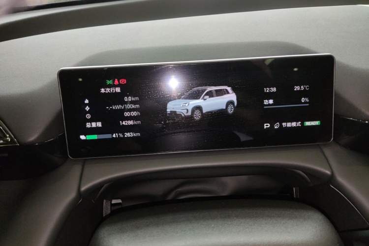 Used AION V 2024 Aion Tyrannosaurus 650 LiDAR Edition Instrument Cluster