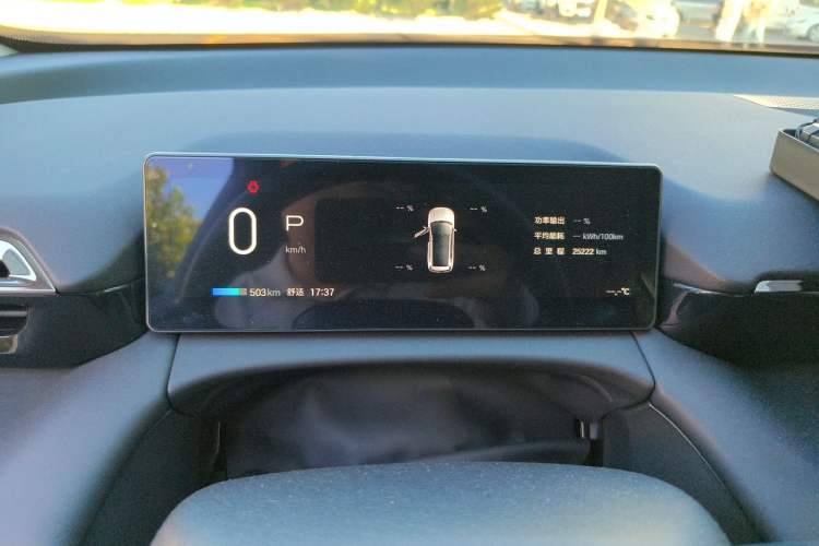 Used AION V 2024 Aion Tyrannosaurus 650 LiDAR Edition Instrument Cluster