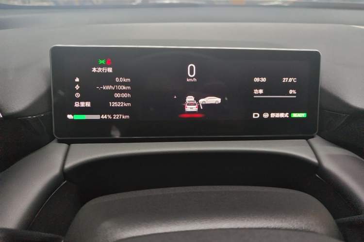 Used AION V 2024 Aion Tyrannosaurus 520 Smart Luxury Edition Instrument Cluster