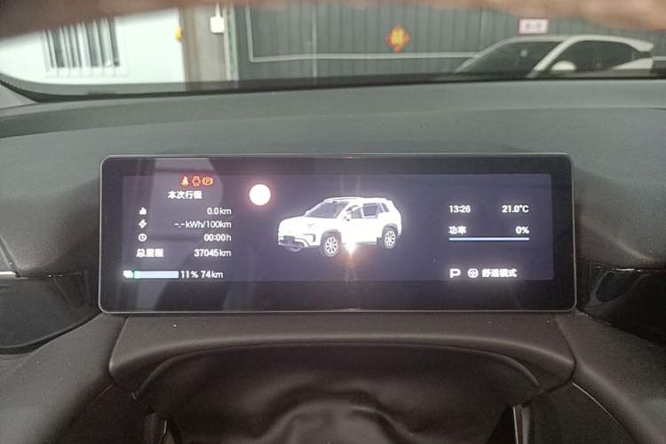 Used AION V 2024 Aion Tyrannosaurus 650 LiDAR Edition Instrument Cluster