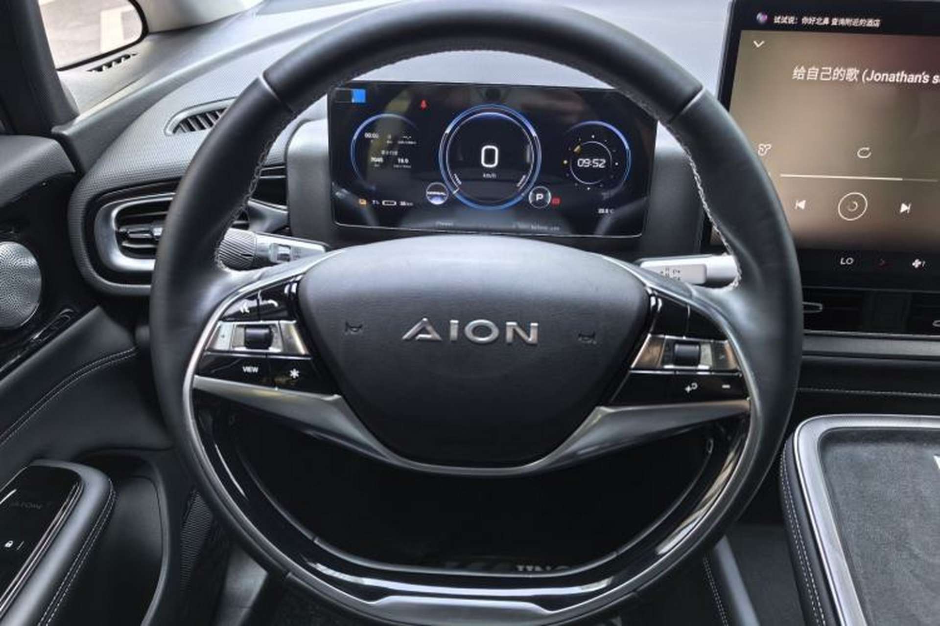 Used AION V 2024 Plus 70 Star Edition Lithium Iron Phosphate Interior 1