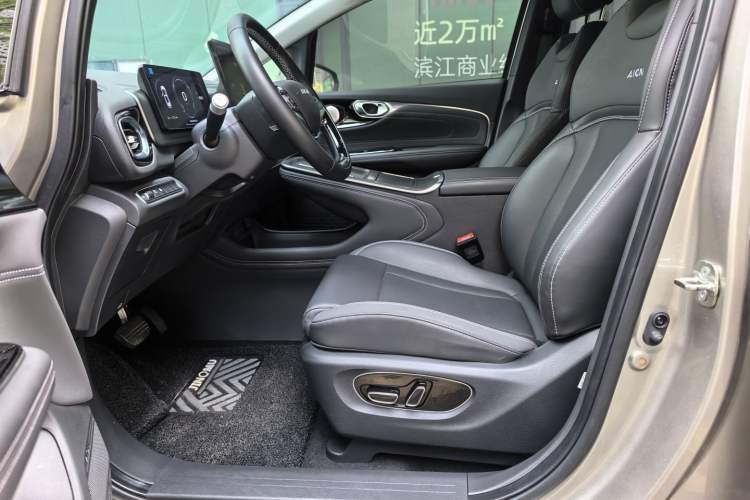 Used AION V 2024 Plus 70 Star Edition Lithium Iron Phosphate Interior 2