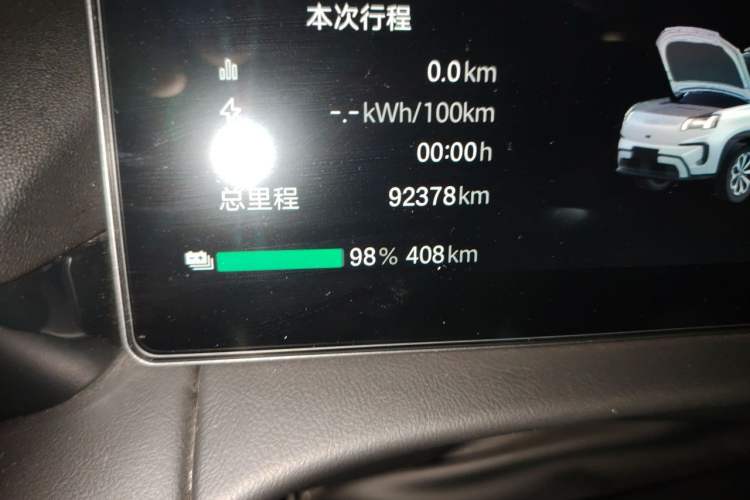 Used AION V 2024 Aion Tyrannosaurus 520 Smart Luxury Edition Odometer Close Up