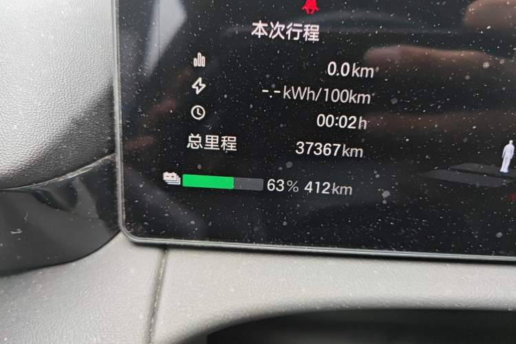 Used AION V 2024 Aion Tyrannosaurus 650 LiDAR Edition Odometer Close Up
