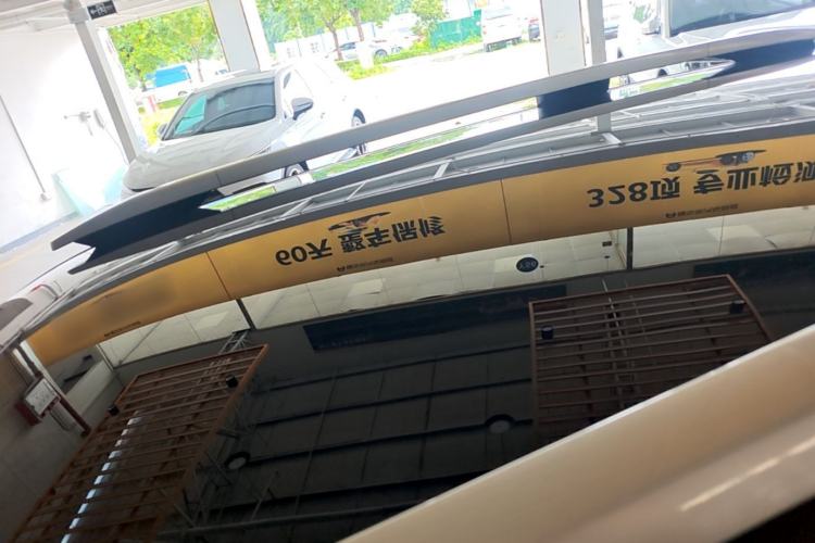 Used AION V 2024 Aion Tyrannosaurus 650 LiDAR Edition Roof