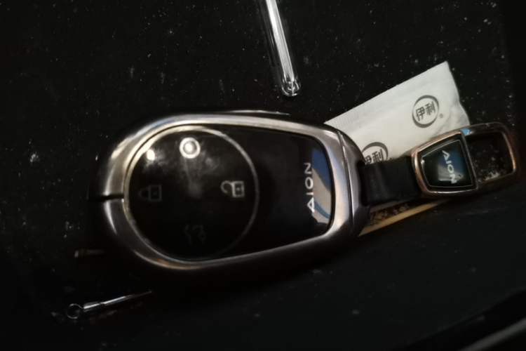 Used AION V 2024 Aion Tyrannosaurus 520 Smart Enjoy Edition Vehicle Key