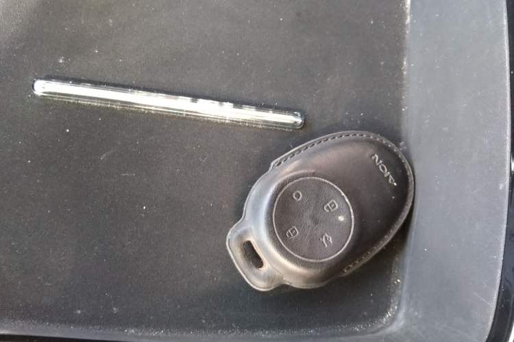 Used AION V 2024 Aion Tyrannosaurus 650 Smart Luxury Edition Vehicle Key