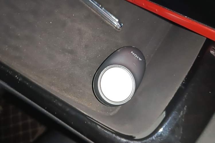 Used AION V 2024 Aion Tyrannosaurus 650 Smart Luxury Edition Vehicle Key