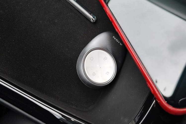 Used AION V 2024 Aion Tyrannosaurus 650 Smart Luxury Edition Vehicle Key
