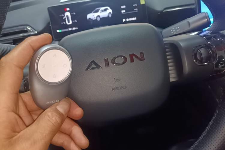 Used AION V 2024 Aion Tyrannosaurus 650 LiDAR Edition Vehicle Key