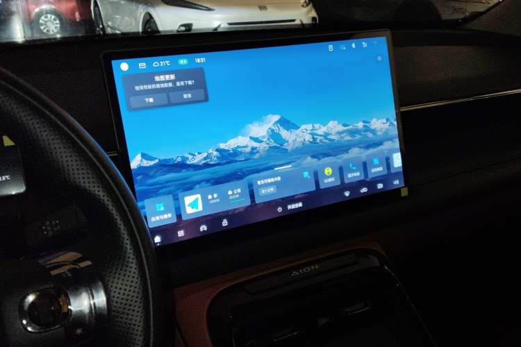 Used AION V 2024 Aion Tyrannosaurus 650 LiDAR Edition Audio And AC Panel