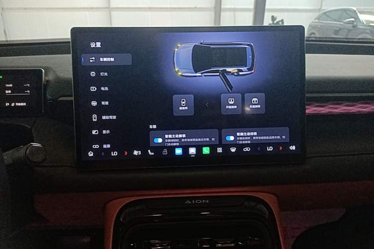 Used AION V 2024 Aion Tyrannosaurus 650 LiDAR Edition Audio And AC Panel