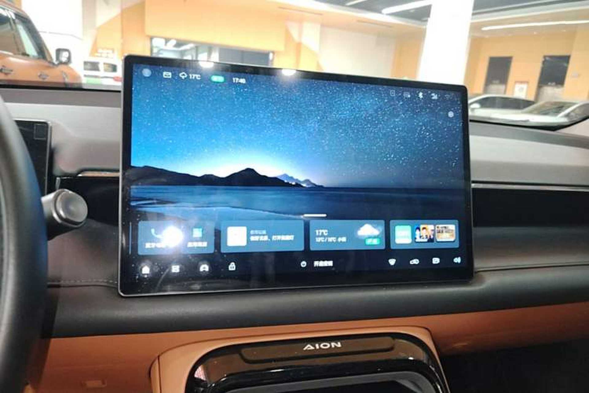 Used AION V 2024 Aion Tyrannosaurus 650 LiDAR Edition Audio And AC Panel