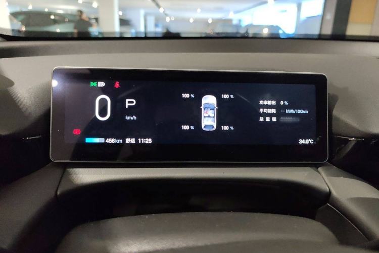 Used AION V 2024 Aion Tyrannosaurus 650 LiDAR Edition Instrument Cluster