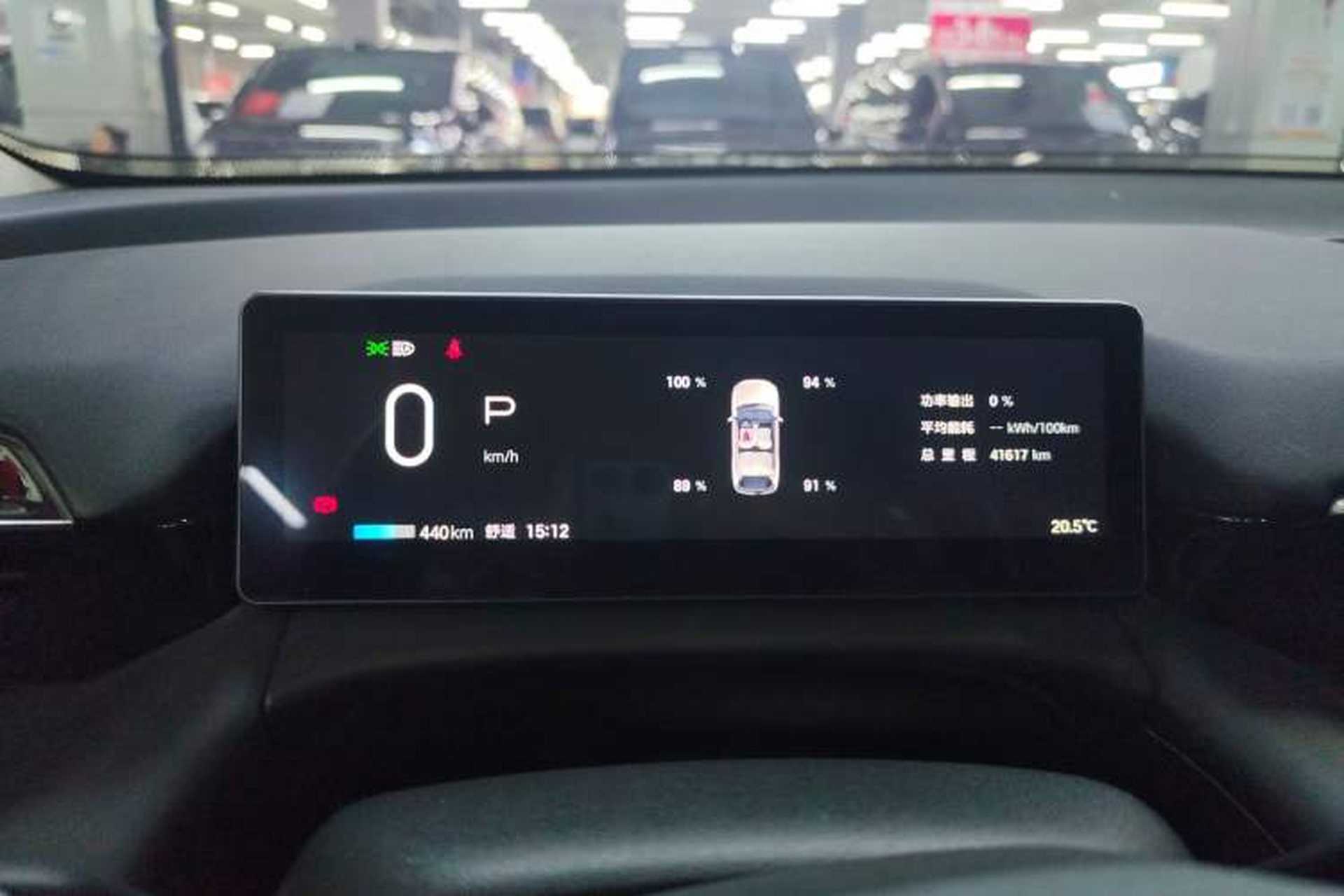 Used AION V 2024 Aion Tyrannosaurus 650 LiDAR Edition Instrument Cluster