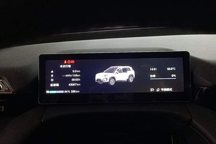 Used AION V 2024 Aion Tyrannosaurus 650 LiDAR Edition Instrument Cluster