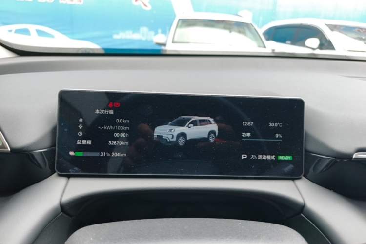 Used AION V 2024 Aion Tyrannosaurus 650 LiDAR Edition Instrument Cluster