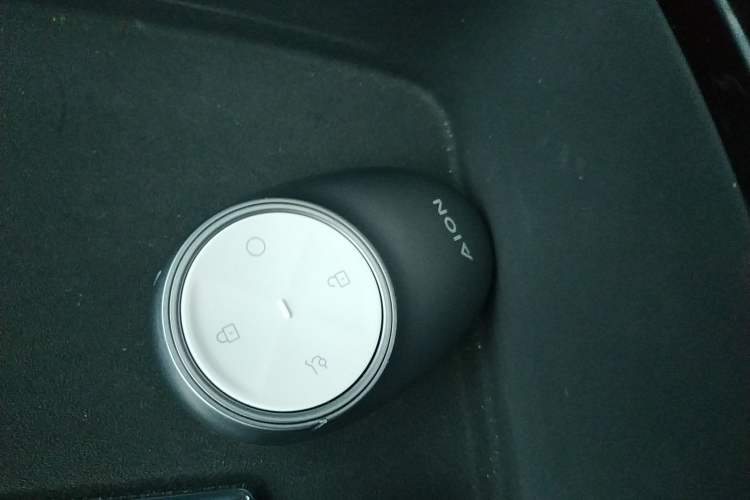 Used AION V 2024 Aion Tyrannosaurus 650 LiDAR Edition Vehicle Key