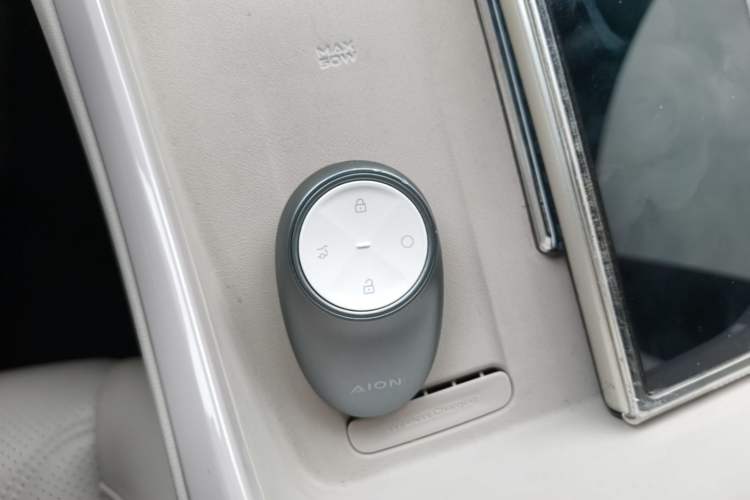Used AION V 2024 Aion Tyrannosaurus 650 LiDAR Edition Vehicle Key