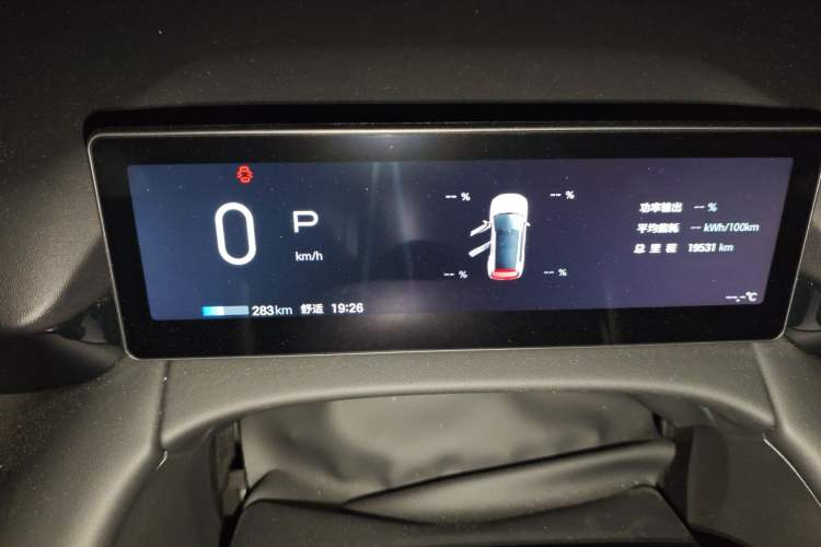Used AION V 2024 Aion Tyrannosaurus 650 LiDAR Edition Instrument Cluster